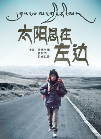 女粉丝见面会